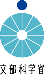 WWLコンソーシアム構築支援事業様　webサイト